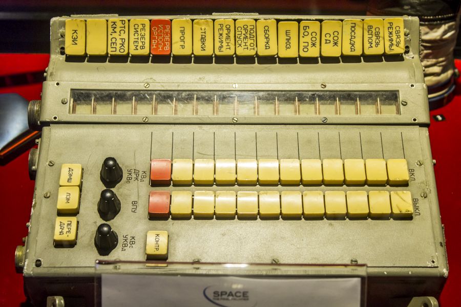 Colección MAdE - pieza 37